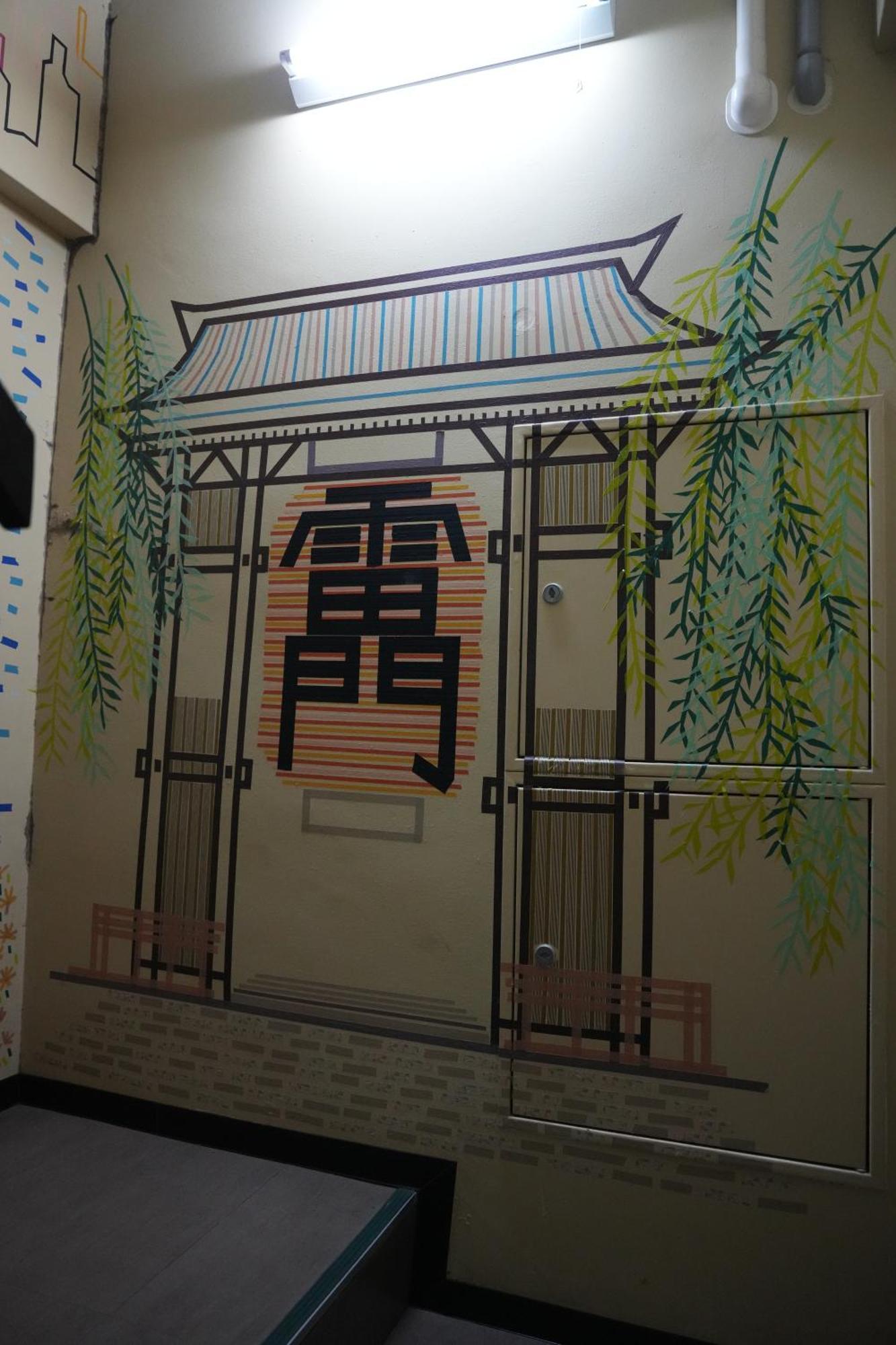 Guest House Tokyo Samurai Bagian luar foto