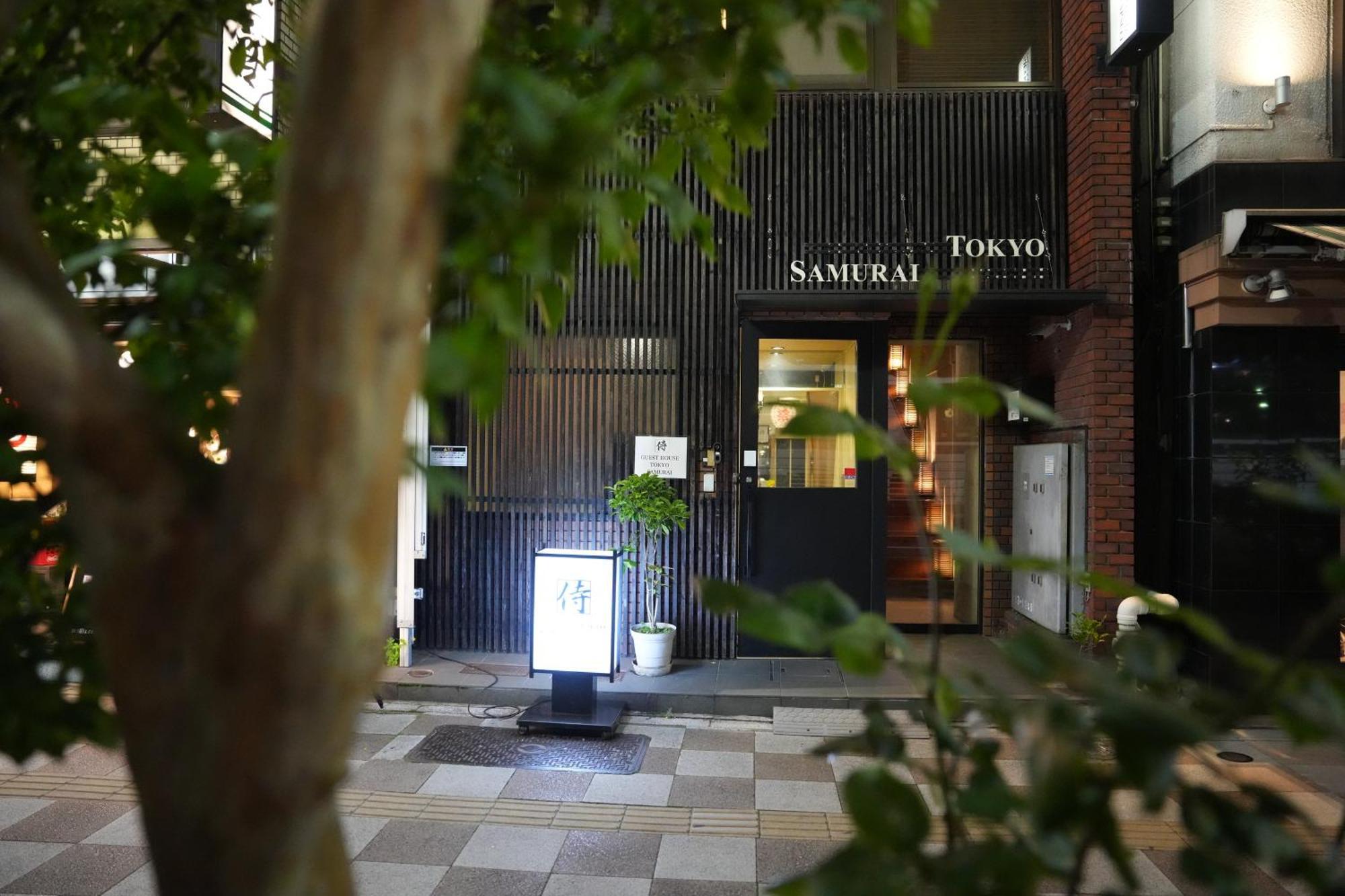 Guest House Tokyo Samurai Bagian luar foto