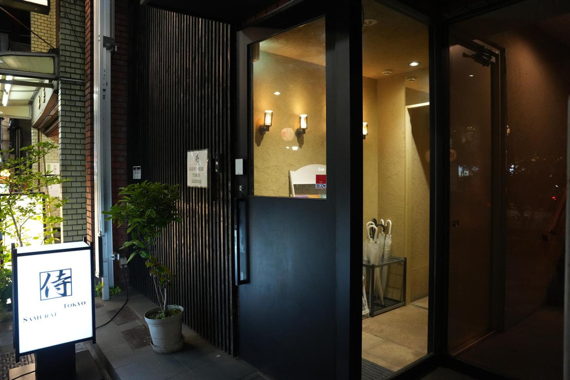 Guest House Tokyo Samurai Bagian luar foto