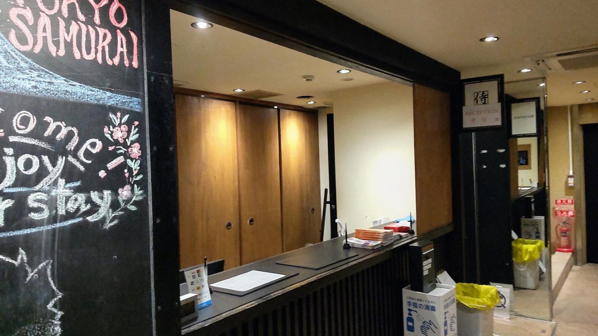 Guest House Tokyo Samurai Bagian luar foto
